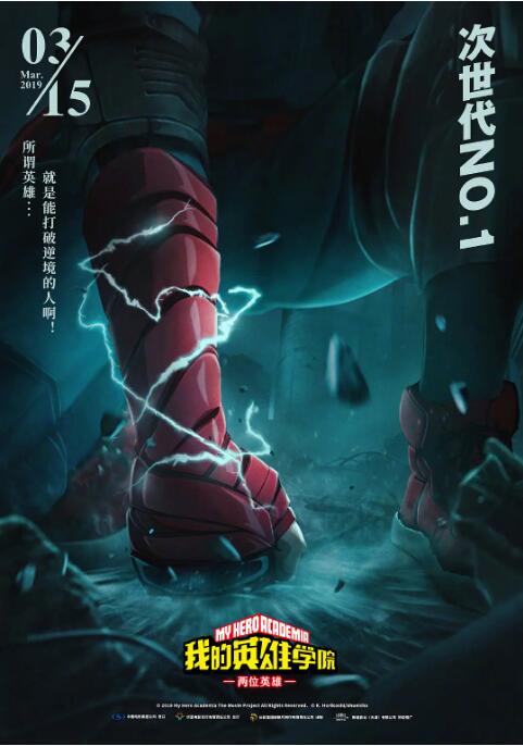 唐朝诡事录第一部高清免费观看